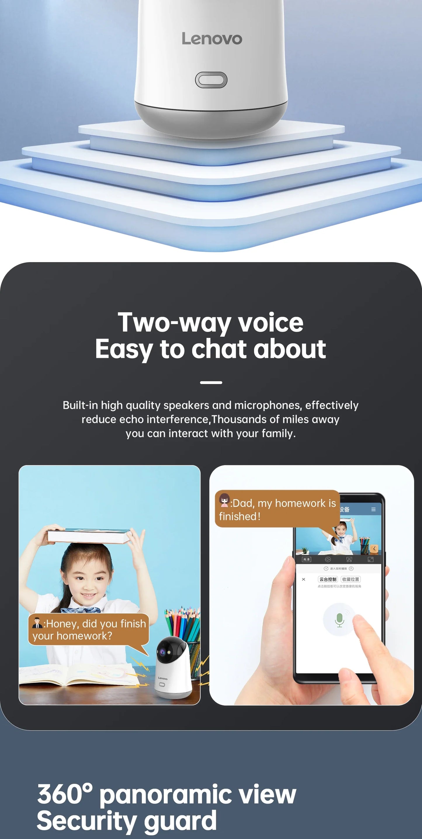 5MP WiFi Indoor Smart Camera