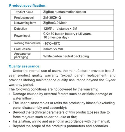Mini PIR Motion Sensor